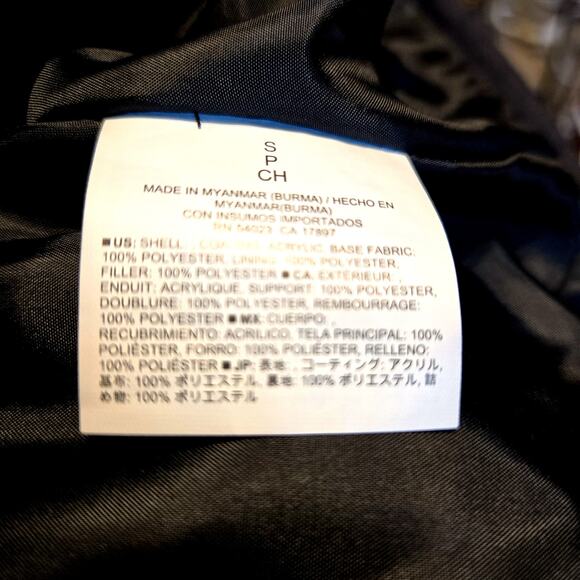 Old Navy Small Black Quilted Women's Vest Coat Jacket Misses Size S 4 6 - Picture 4 of 6